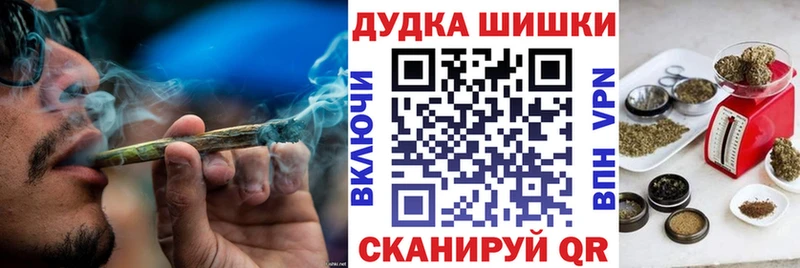 Магазин наркотиков Горно-Алтайск Гашиш Марихуана СОЛЬ Меф Кокаин