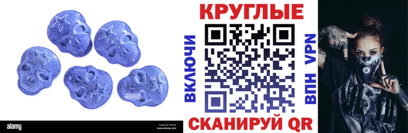 Экстази бентли дарк нет клад Горно-Алтайск