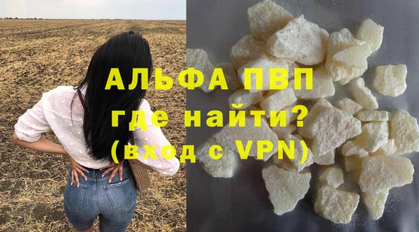 ECSTASY Верхний Тагил