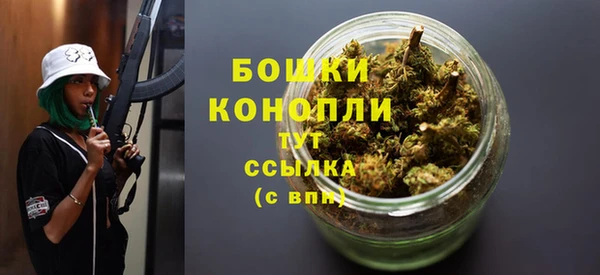 синтетический гашиш Верхнеуральск