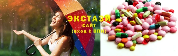 синтетический гашиш Верхнеуральск