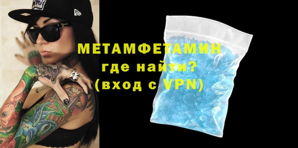 ECSTASY Верхний Тагил