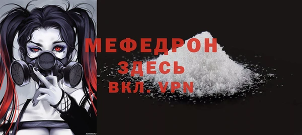 синтетический гашиш Верхнеуральск
