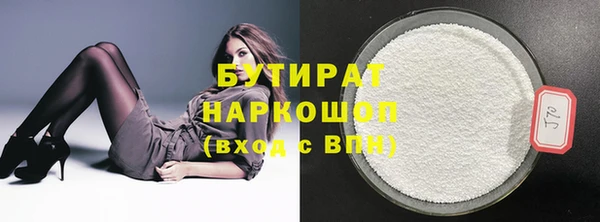 ECSTASY Верхний Тагил