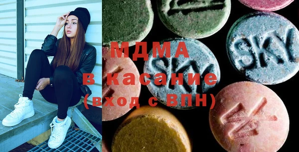кокаин премиум Гвардейск