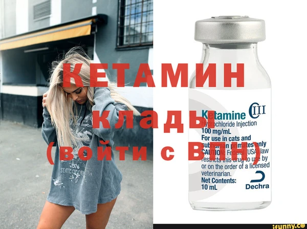 синтетический гашиш Верхнеуральск