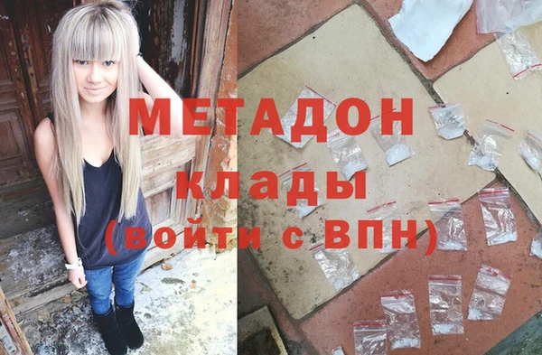 СК Бронницы