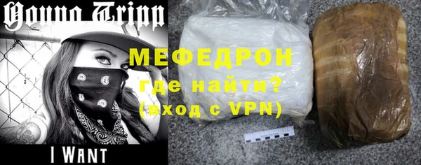 синтетический гашиш Верхнеуральск