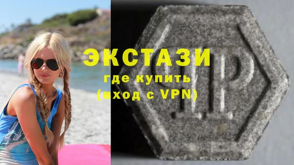 синтетический гашиш Верхнеуральск
