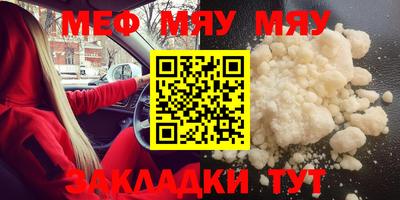 кокс Будённовск