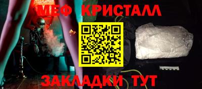 дистиллят марихуана Бузулук