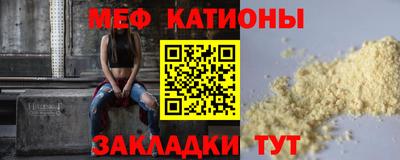 бутик Бугуруслан