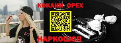 хмурый Волгодонск