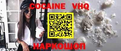 МДПВ Волжский