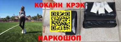 дистиллят марихуана Бузулук