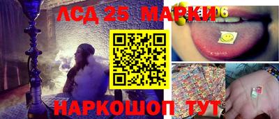 бутик Бугуруслан