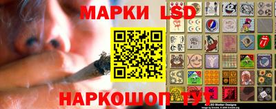 дистиллят марихуана Бузулук