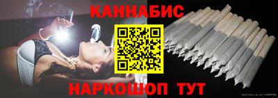 бутик Бугуруслан
