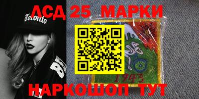 дистиллят марихуана Бузулук