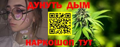 скорость Волжск