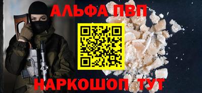 дистиллят марихуана Бузулук