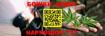 кокс Будённовск