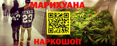 хмурый Волгодонск