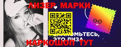 кокс Будённовск