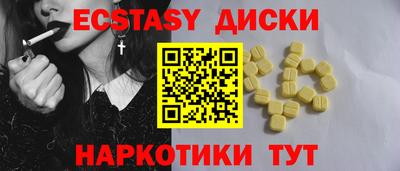 кокс Будённовск