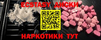 кокс Будённовск