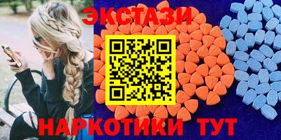 дистиллят марихуана Бузулук