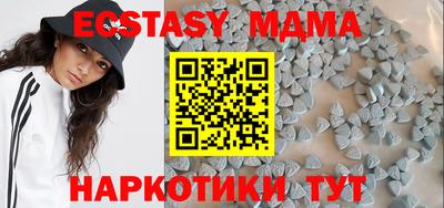 кокс Будённовск