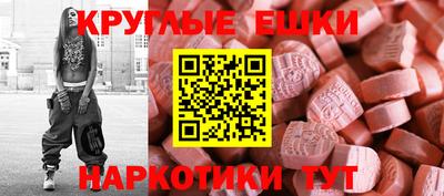 кокс Будённовск