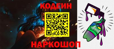 дистиллят марихуана Бузулук