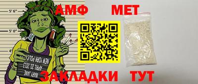 дистиллят марихуана Бузулук