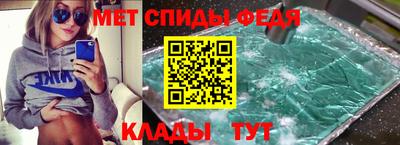дистиллят марихуана Бузулук