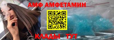 бутик Бугуруслан