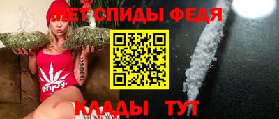 бутик Бугуруслан