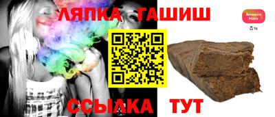 хмурый Волгодонск