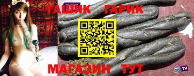 кокс Будённовск