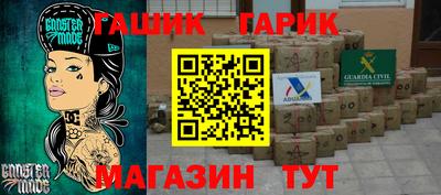 дистиллят марихуана Бузулук
