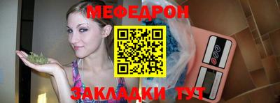МДПВ Волжский