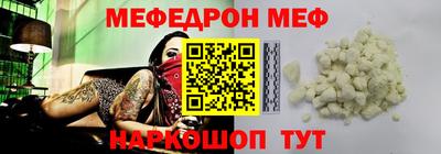 дистиллят марихуана Бузулук