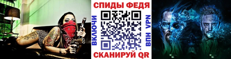 Первитин винт  ОМГ ОМГ ONION  Горно-Алтайск 