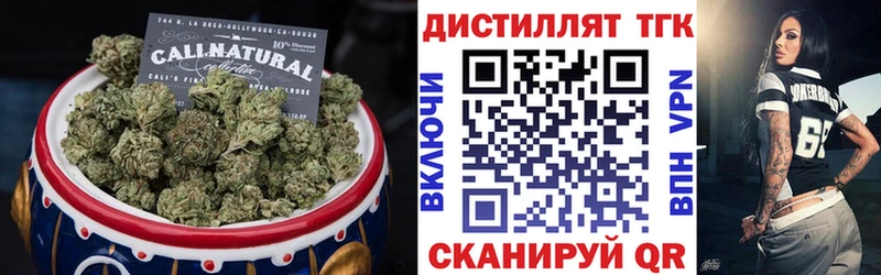 ТГК вейп mega tor Горно-Алтайск купить