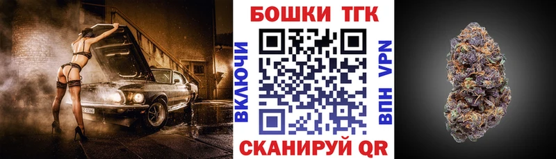 Шишки марихуана White Widow магазин продажи Горно-Алтайск
